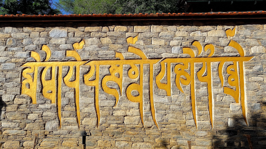 The Six-Character Mantra and the Potala Palace: Core Symbols of Tibetan Culture