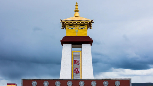 Eye of Wisdom: Symbol and Spiritual Power of Tibetan Culture