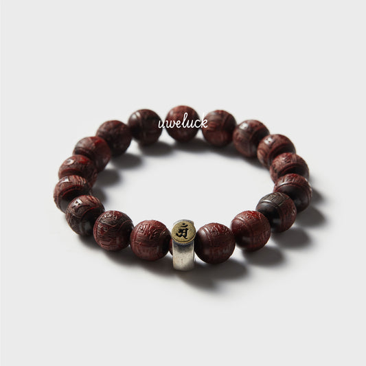 Wisdom Energy-Small Leaf Rosewood Bracelet - UWELUCK