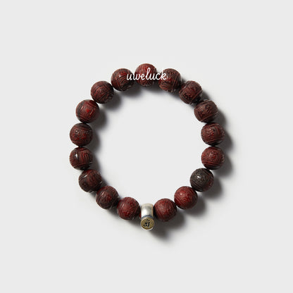 Wisdom Energy-Small Leaf Rosewood Bracelet - UWELUCK